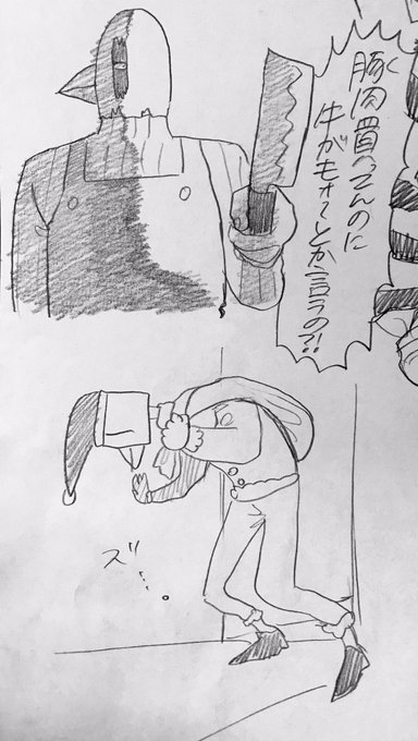 バラバラ題材ですがアナログ… 