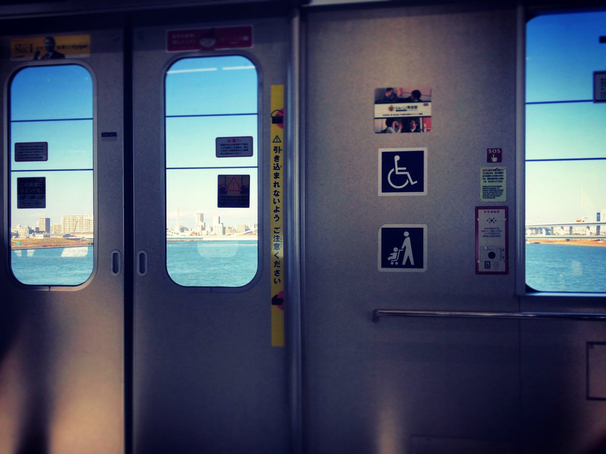 ドラえもん短歌