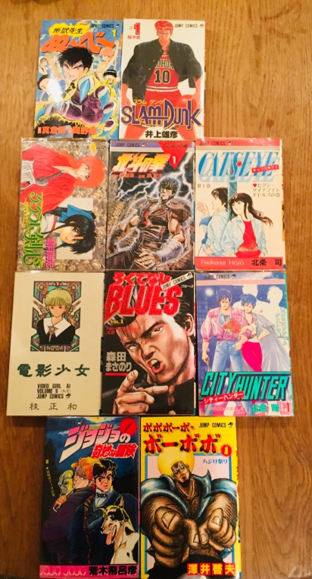 Trick 約年前の漫画 1980年代 1990年代の 漫画のオススメ作品は こちら