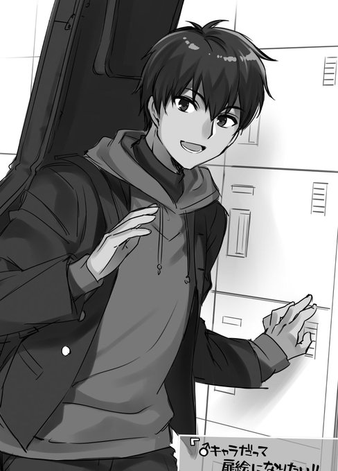 華々つぼみ ちびちゅき 巻 3 10発売 S Recent Tweets 6 تحليلات تويتر الرسومية الخاصة بهوتويت Whotwi