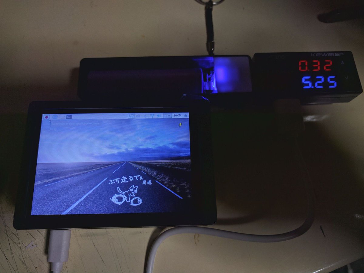 picopass34's tweet image. タッチ液晶パネル付きのケースを購入。
18650電池1本(2000mA)で、3-4時間使える。
#RaspberryPi3B