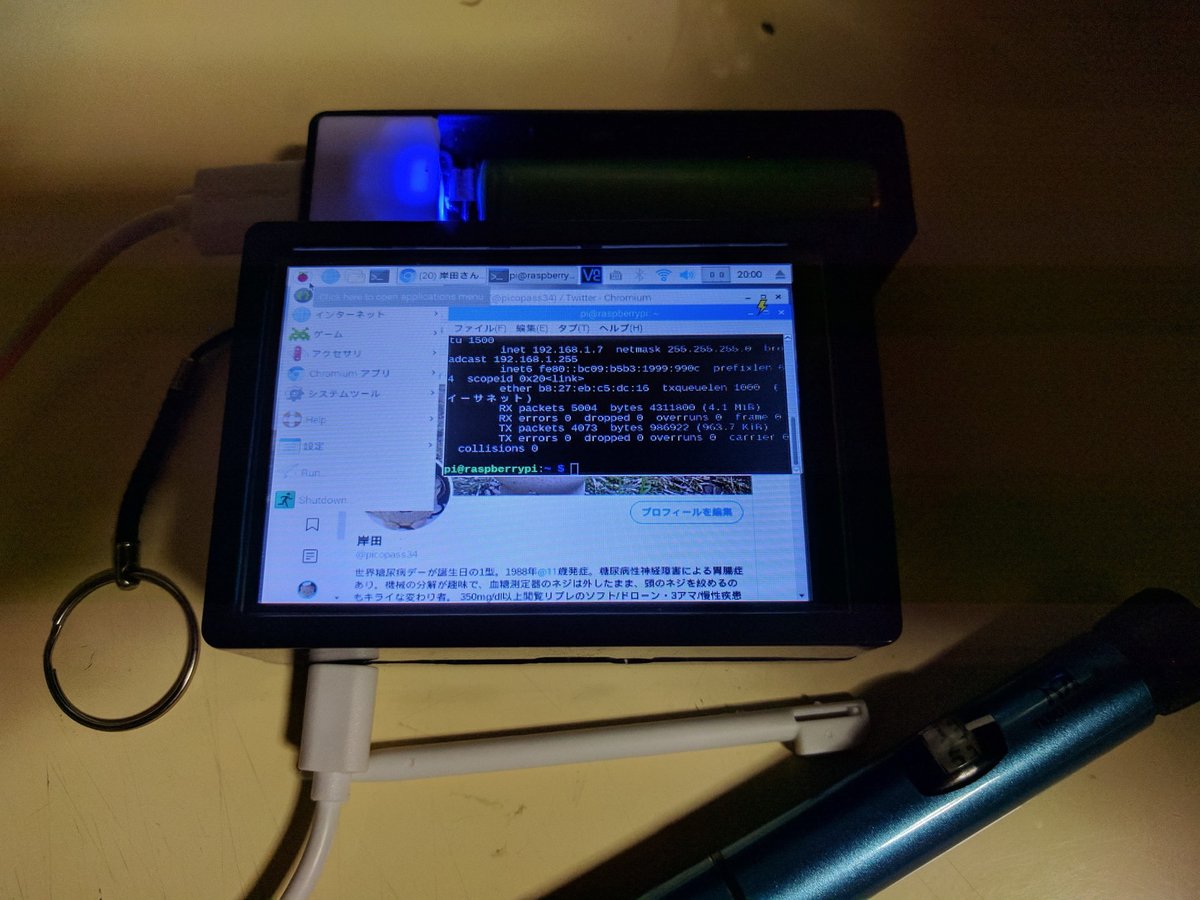 picopass34's tweet image. タッチ液晶パネル付きのケースを購入。
18650電池1本(2000mA)で、3-4時間使える。
#RaspberryPi3B