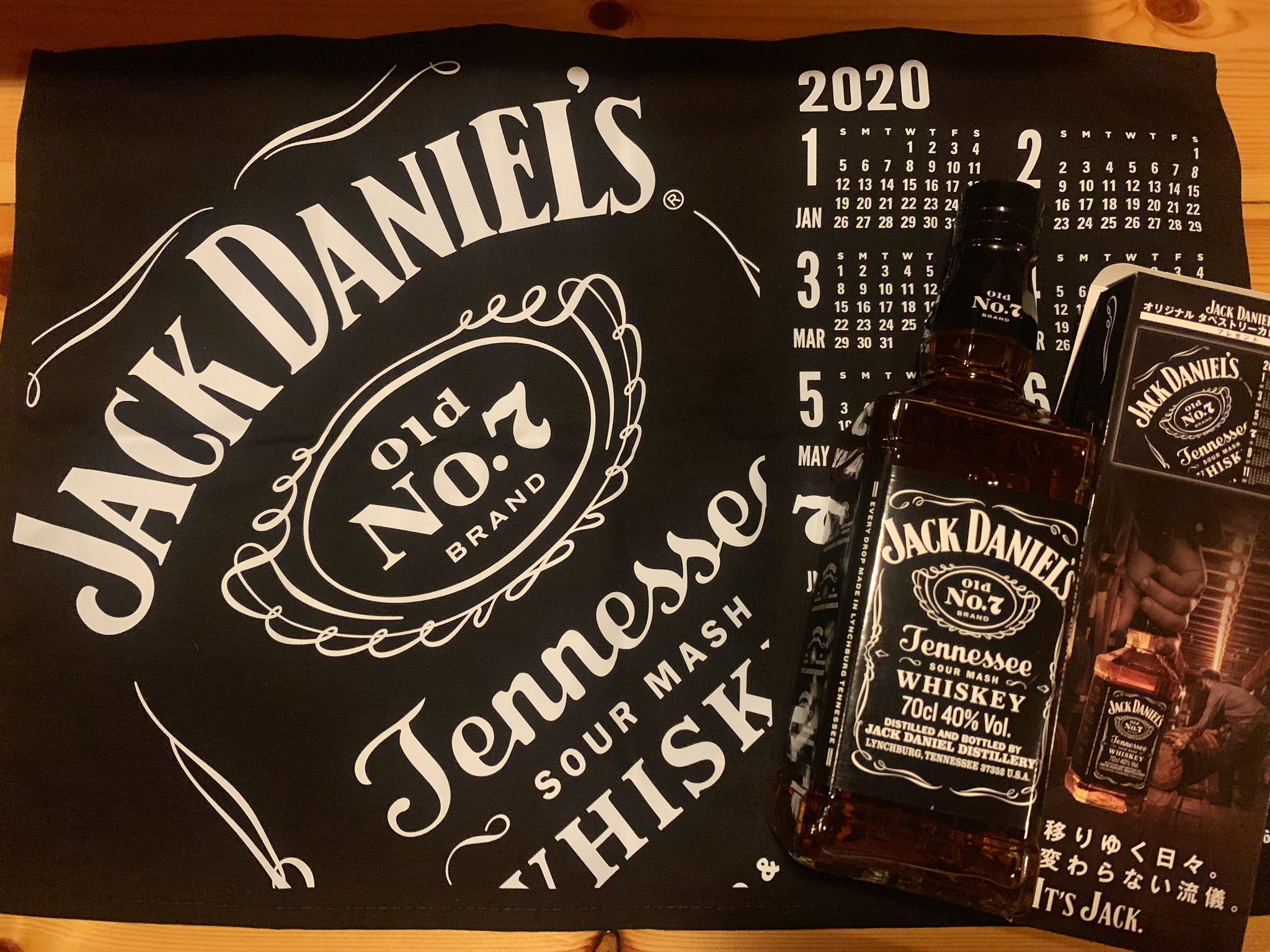 100円bar 三宮店 こんばんは 100円bar三宮店です 本日はウイスキー ジャックダニエル をご紹介 当店では ジャックダニエルを0円でお飲みいただけます ハイボールやロック以外にも コカレロと割る ハイジャック 300円 もオススメです