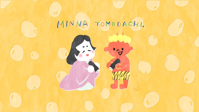 イラストやのtwitterイラスト検索結果 古い順