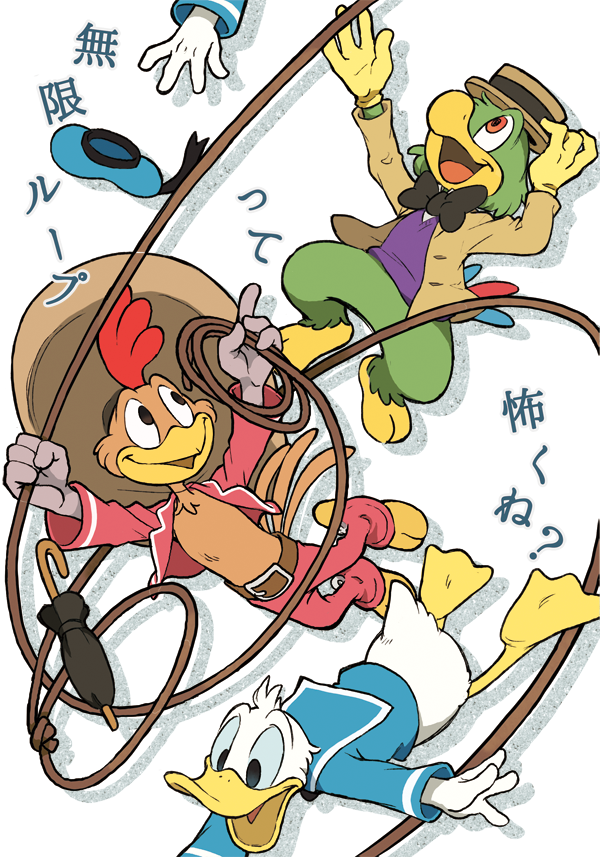 #TOONMIX6 
新刊「無限ループって怖くね?」のサンプルです!
いつも通り野郎達がバタバタする漫画です。
(ドナがあまり出ない…ごめんなさい)
値段等の詳細はお品書きに載せたいと思います。
よろしくお願いいたします。 