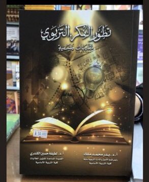 For help💫 tweet media