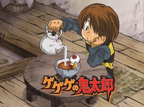 好評 新品 目玉おやじ ゲゲゲの鬼太郎 Q-MV 茶碗風呂 加湿器