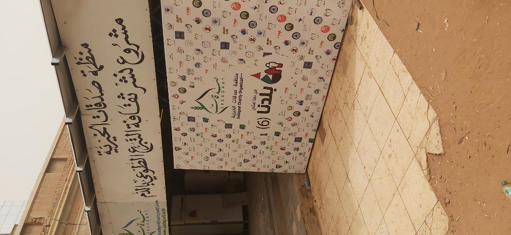 salah__yosif's tweet photo. كاكي البلد لابكوت.
جندي الوطن دكتور.
وسلاحو سماعة.

يادكاترة📢
في معمل استاك في كمية كبيرة من المتبرعين لكن في دكتور واحد لي فحص الضغط والناس جاية لي عمل الخير وملت من الانتظار حتي في ناس إتخارجوا فنرجو من الكادر الطبي مد يد العون 

#قطرة_دم_تساوي_حياة https://t.co/Q9Y1sj4UsW