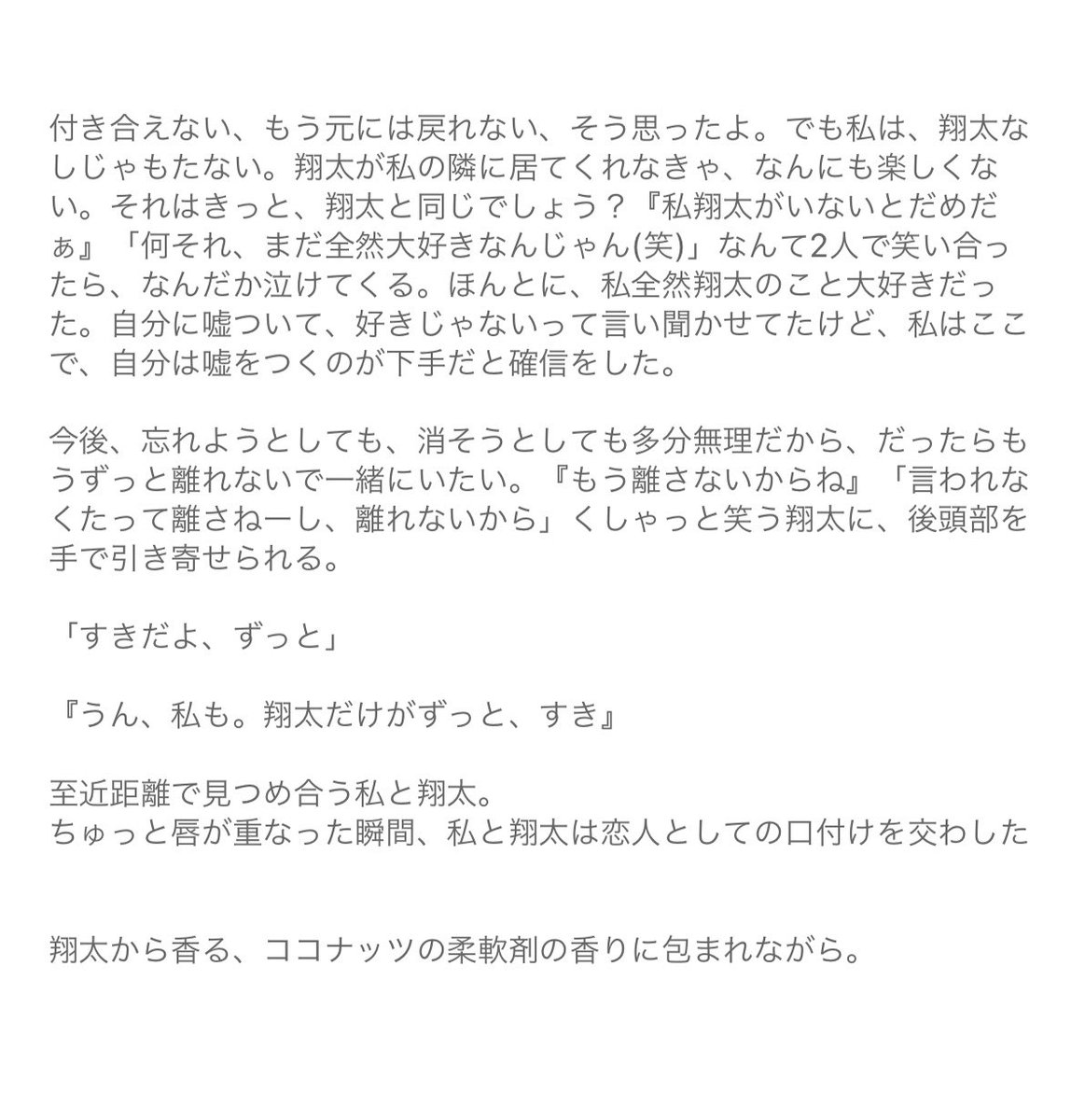 Tweet media four