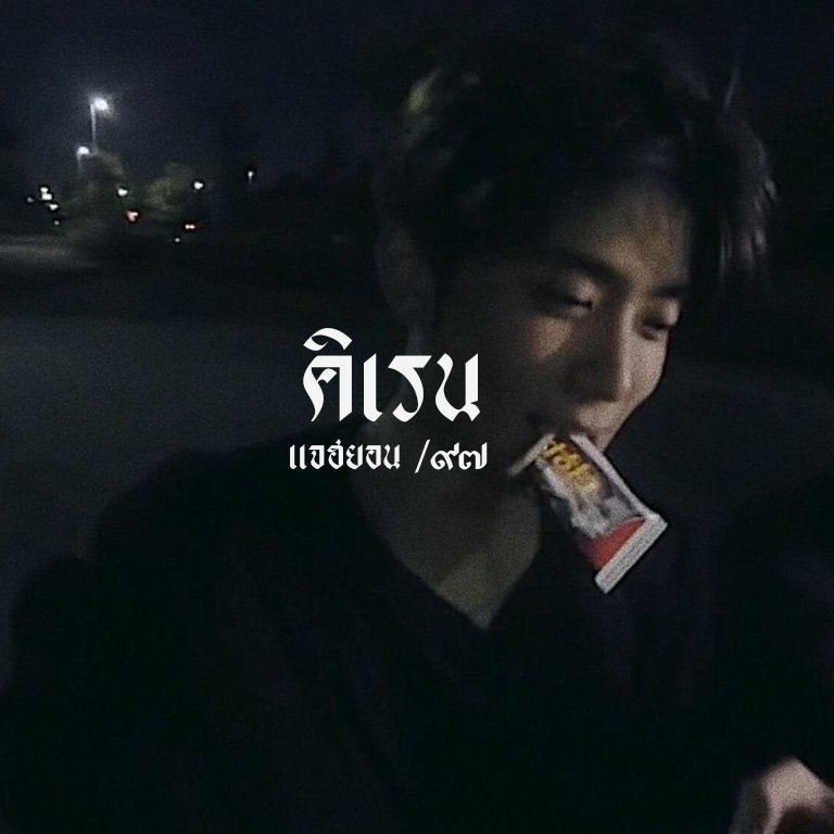 Close kr tweet media