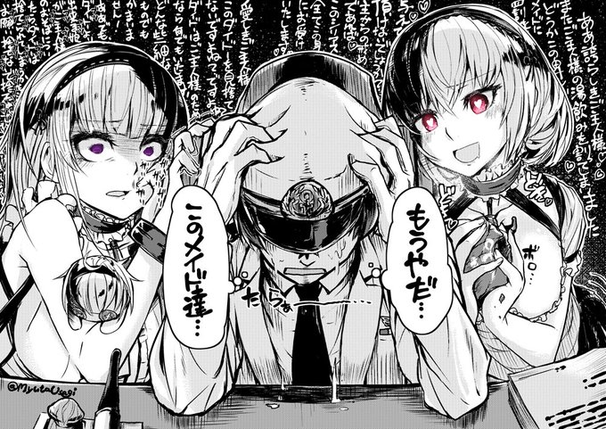 シリアス を含むマンガ一覧 リツイート順 ツイコミ 仮 シリアス を含むマンガ一覧 リツイート順 ツイコミ 仮