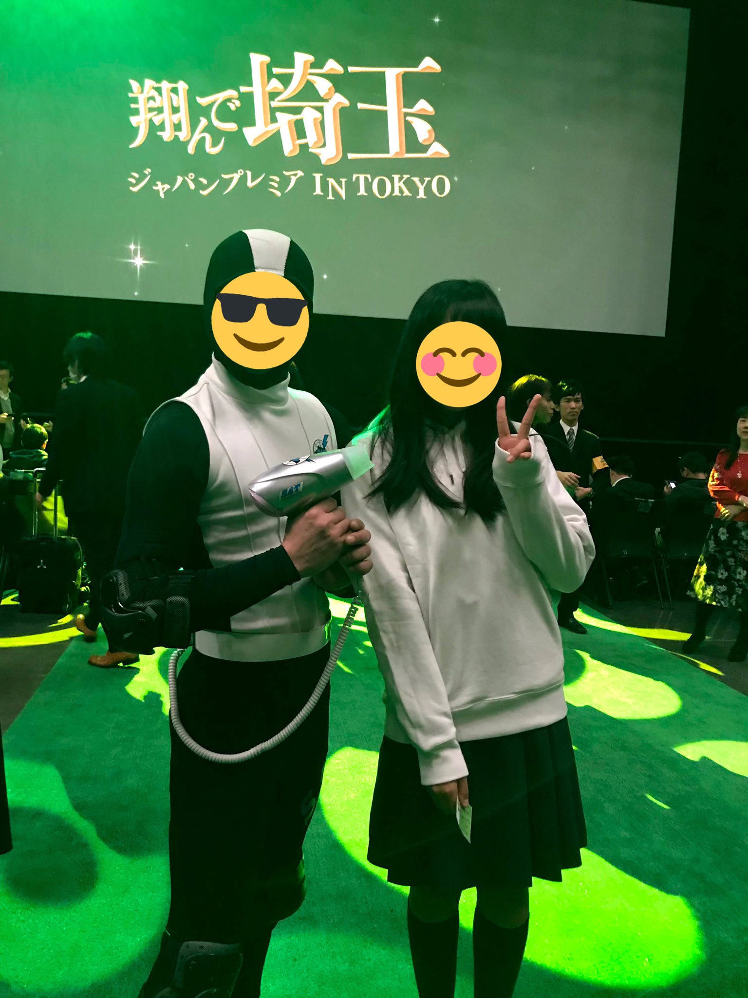 画像 翔んで埼玉はぶっ飛んでる映画ですがジャパンプレミアもぶっ飛んでました埼玉県人枠 30名ほど のに当選されてわくわくしていたら通行手形が郵送で送られ 藁の上のパイ Matomehub まとめハブ