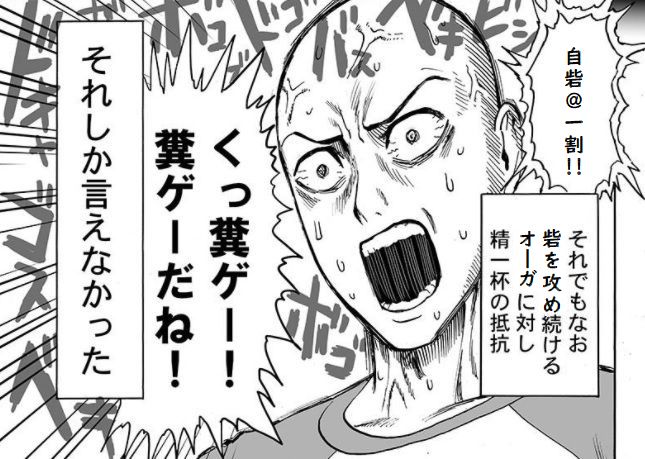 やみやみ 黒い砂漠 さん がハッシュタグ 黒い砂漠 をつけたツイート一覧 1 Whotwi グラフィカルtwitter分析