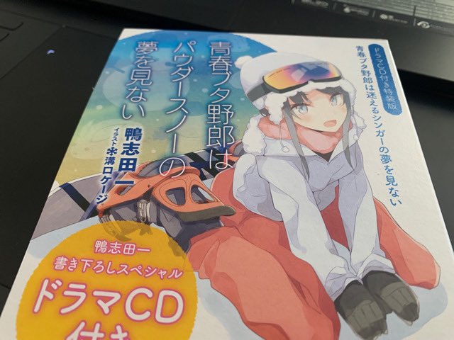 …続きが気になる。そしてバレンタイン絵できた! 