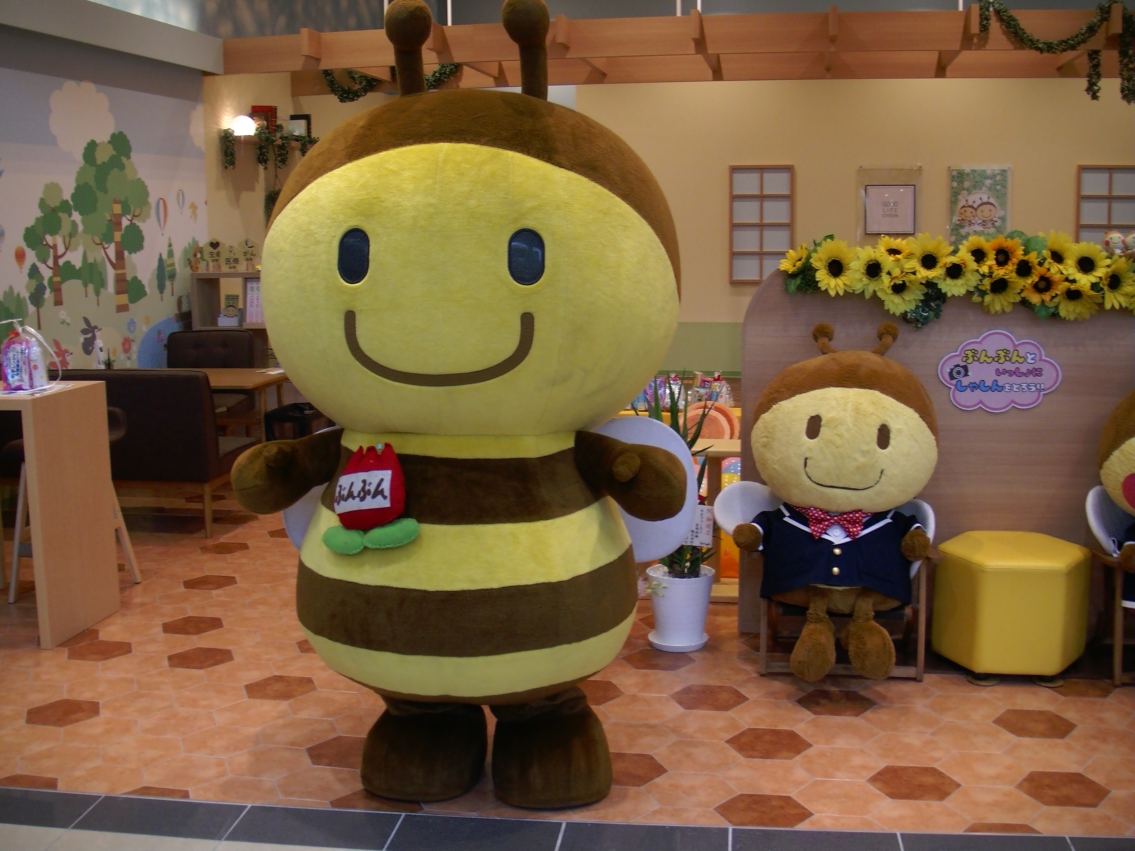 Hero Roto Uhb Anakatsu みちゅバチですか 初耳ですね ハチのキャラクターかな こちらは全く別の キャラクターですがハチのキャラクターです T Co Atze8v4ke3 Twitter