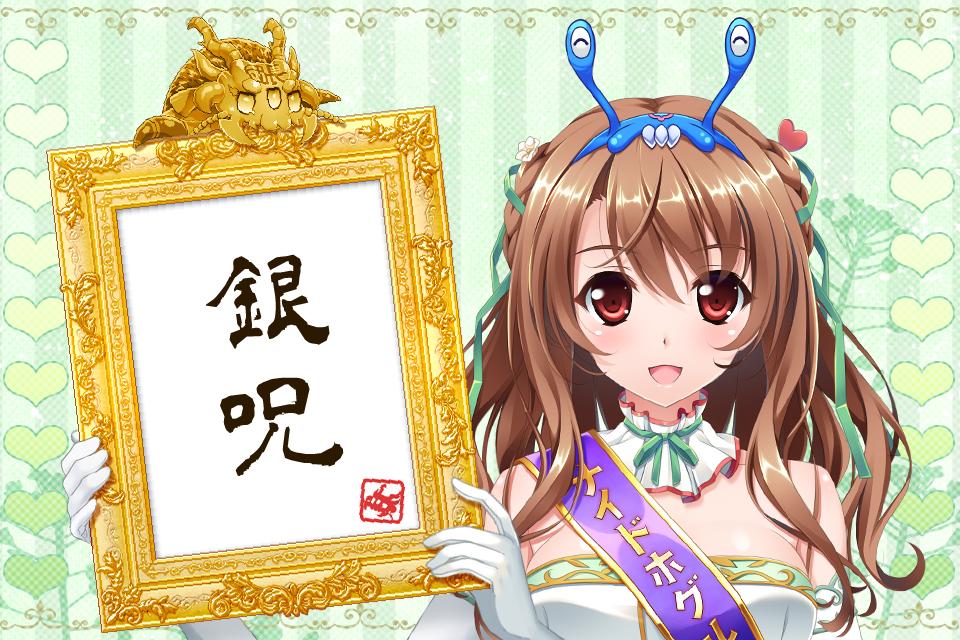 gunmal_twit's tweet photo. @nyahyamada 呪術師にもなれるぞ！
なんかいっぱい虹出してたからとりあえず呪っとくね！！ https://t.co/9bOHIs3jkg