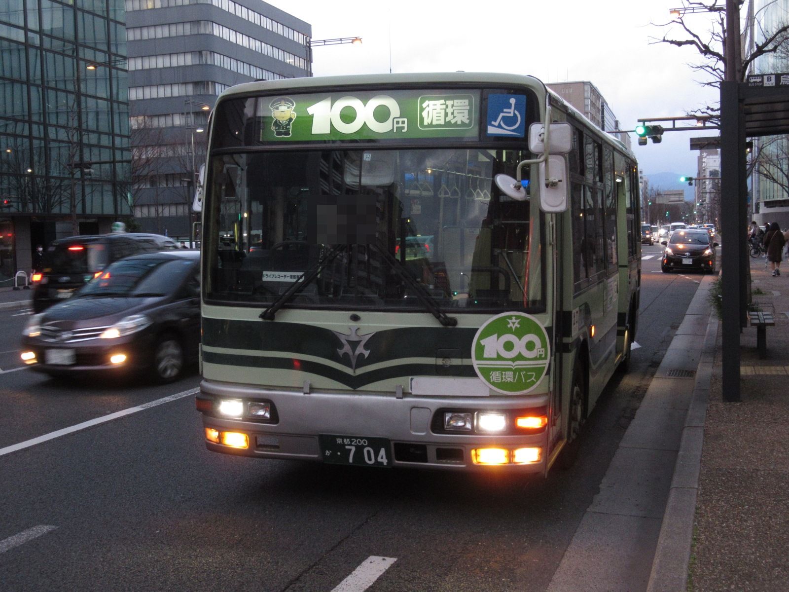 京都市交通局（京都市バス） 100円循環バス マグネットヘッド
