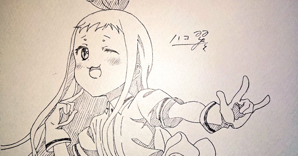 #1日1模写 
#ブレンドS 

神崎ひでり 