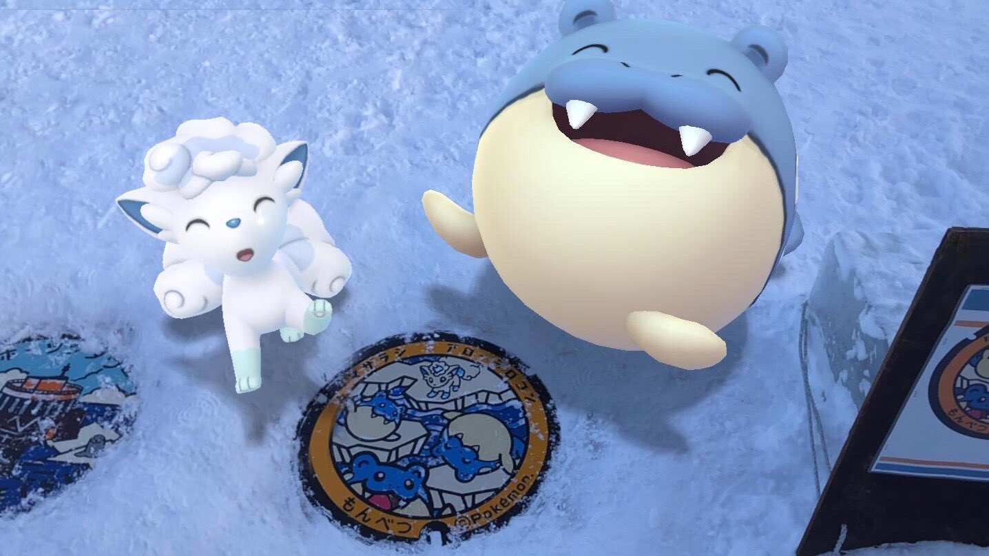 チロ タマちゃん撃沈 ロコン X タマザラシ ポケモンgo Pokemongo Arplus Pokemongoar Gosnapshot Pokemongobuddy ロコン タマザラシ 北海道だいすき発見隊 ポケフタ 紋別町 3枚目 ポケフタの旅 タマザラシ大きすぎて3匹無理でした T