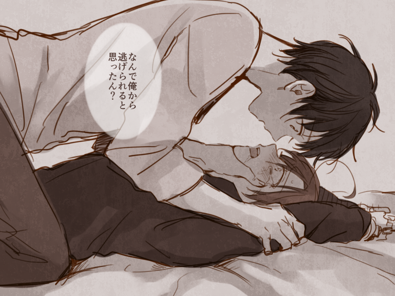xxxma0214's tweet photo. こういう西ロマ見つけたらすぐに私に教えてください読みます https://t.co/QxNwm9WRbx