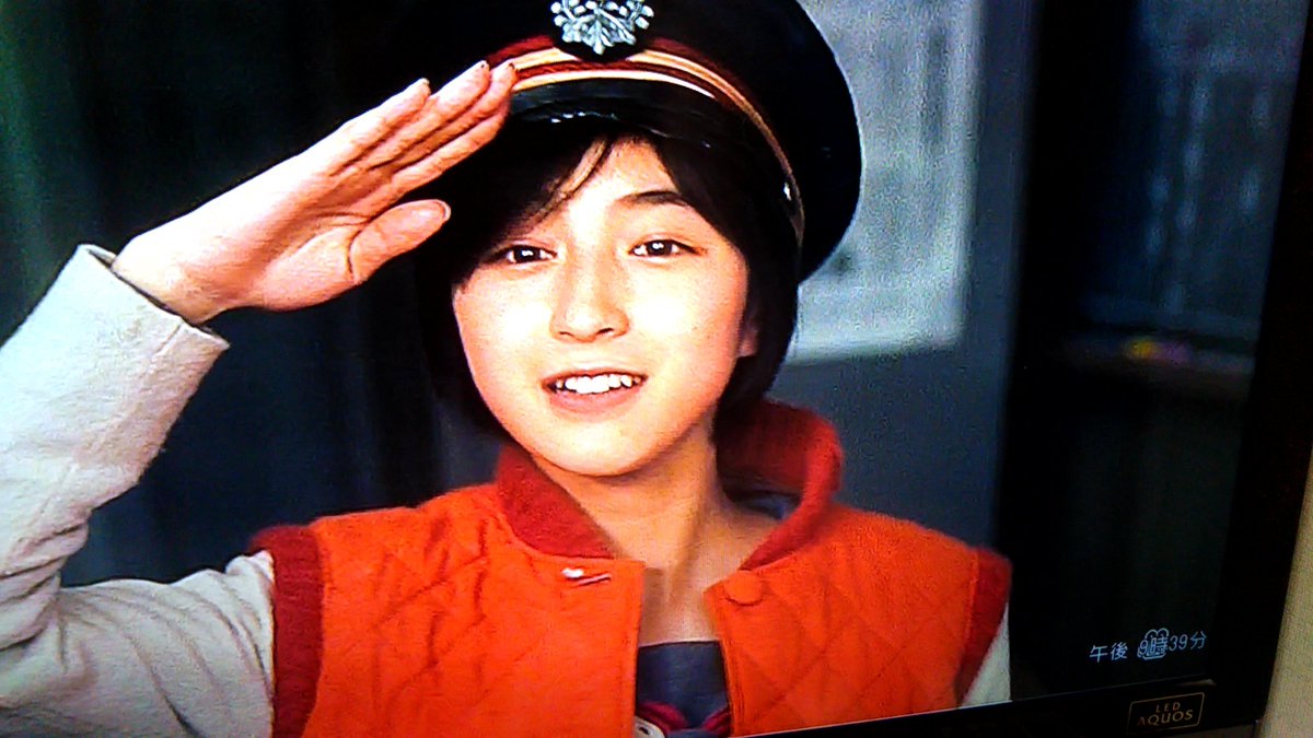 ユリカ 広末涼子 カードショップトレジャー ユリカ1000 鉄道員 ぽっぽや 高倉健 代引不可 高倉健