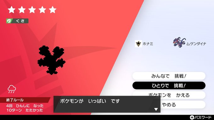 あひるの人さん の人気ツイート 1 Whotwi グラフィカルtwitter分析