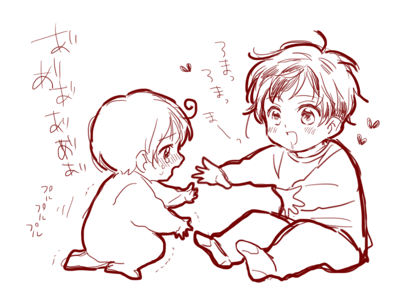 xxxma0214's tweet photo. 西ロマだッッッ https://t.co/DrQIZkfoGf