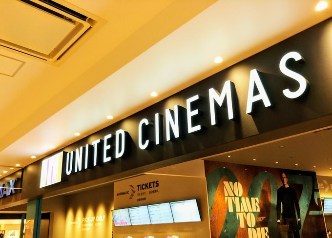 割引クーポン公開中 シネプレックスのチケット料金を安くする5つの方法 Buzzlog