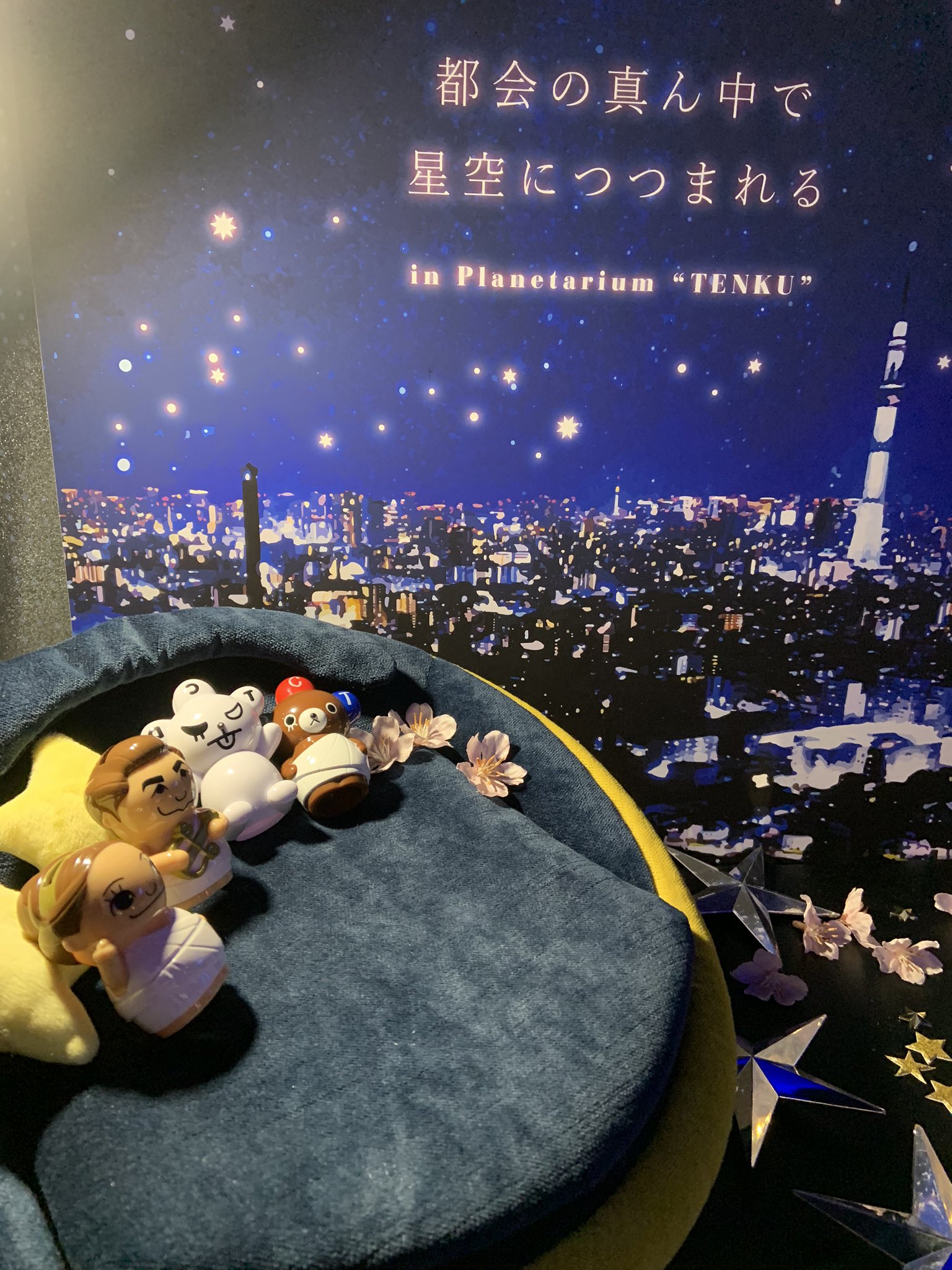 時を刻むこの星空 Twitter Search Twitter