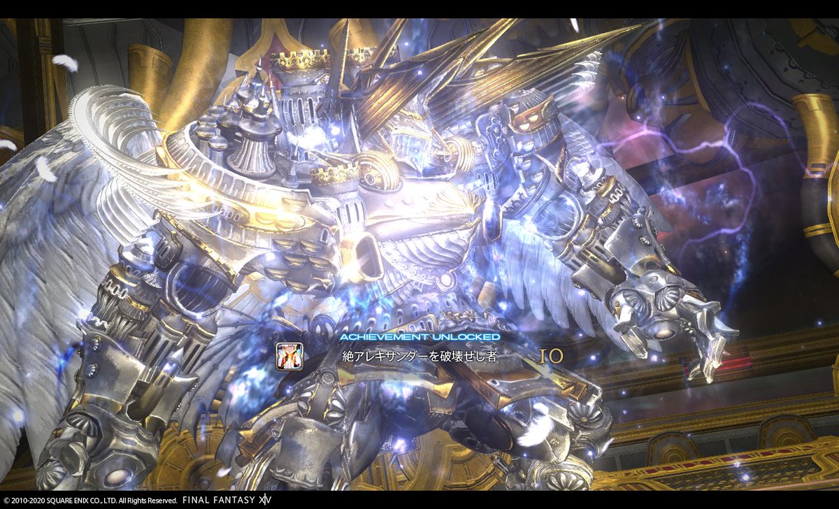 やた子 tweet media