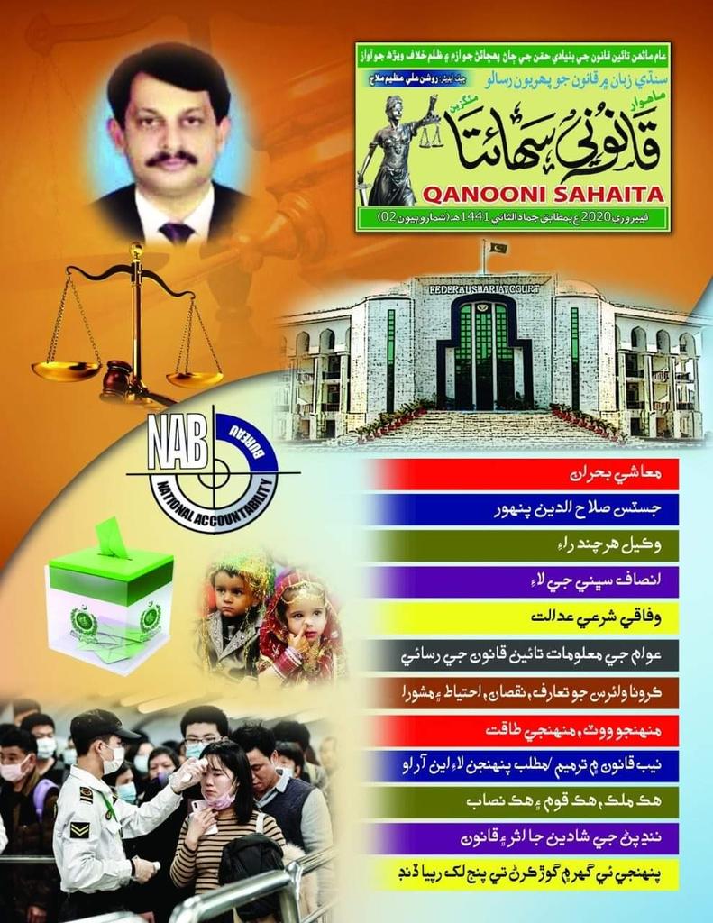 Xed News tweet media