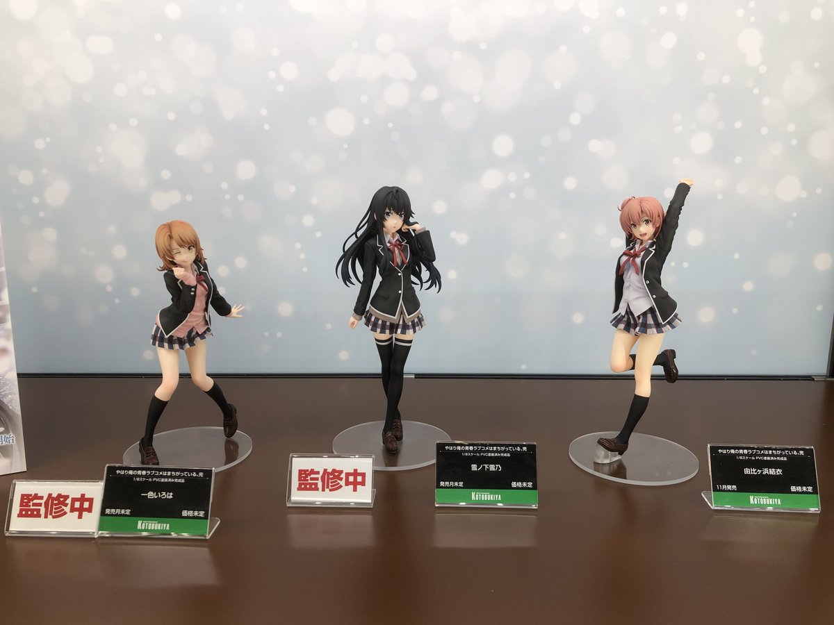 Uživatel コトブキヤ宣伝 na Twitteru: „【#wf2020w 展示情報