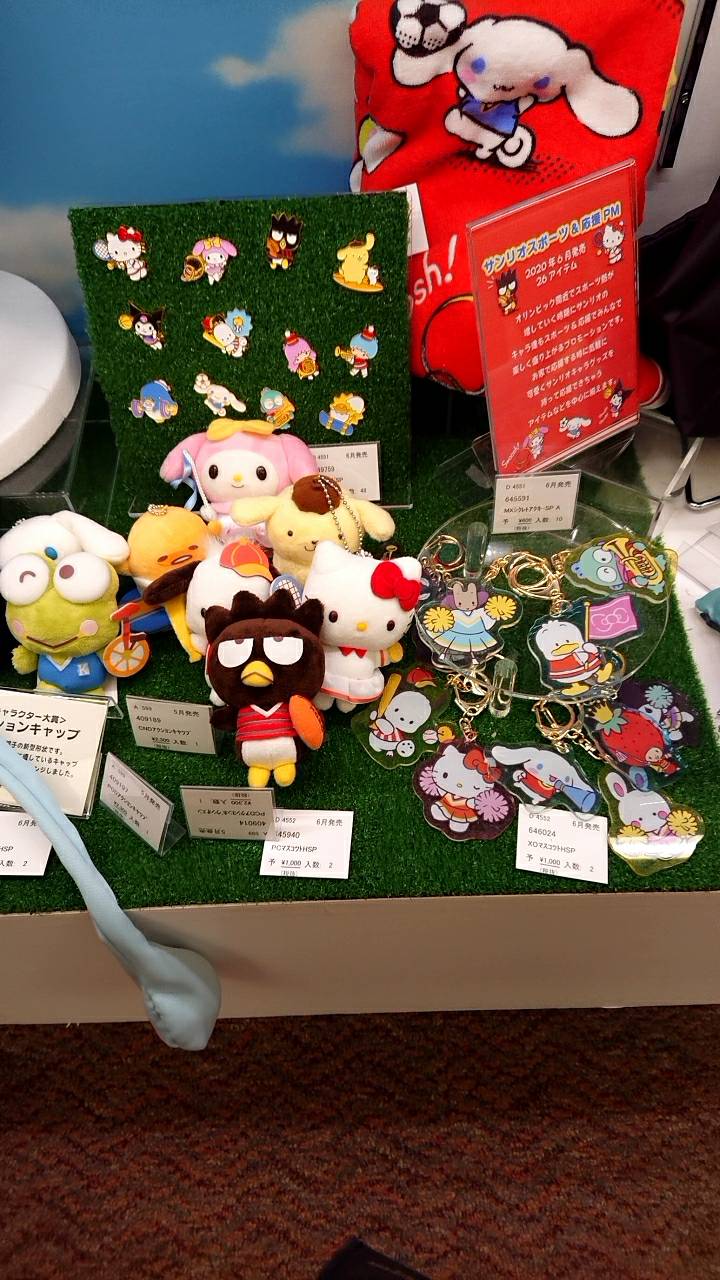 大賀須田 これかわいい ハンギョドンはチューバ持ってるのかな ハンギョドン大きめの楽器担当すること多いですネ