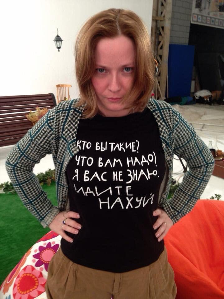 Ponasenkov's tweet image. "Православная" Россия настоящего - и "прекрасная Россия будущего". Такой Раисе опасно быть свободной...