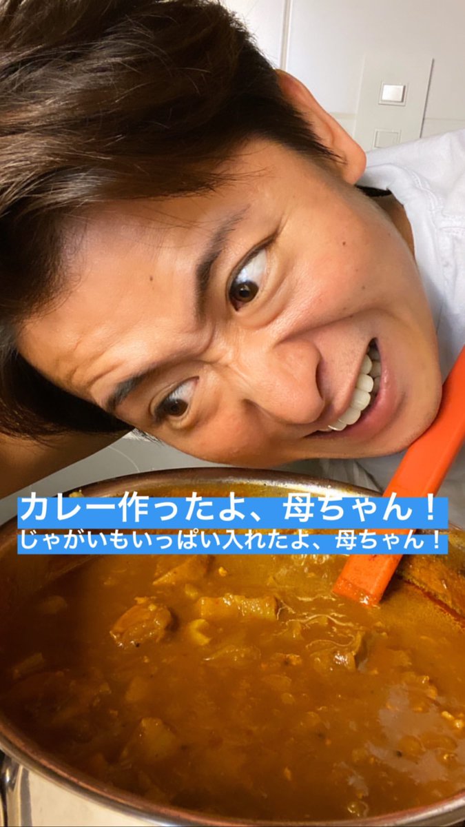 eat satoshi's curry, sweat like kazu #ARASHI    #嵐    #嵐インスタ  @arashi5official