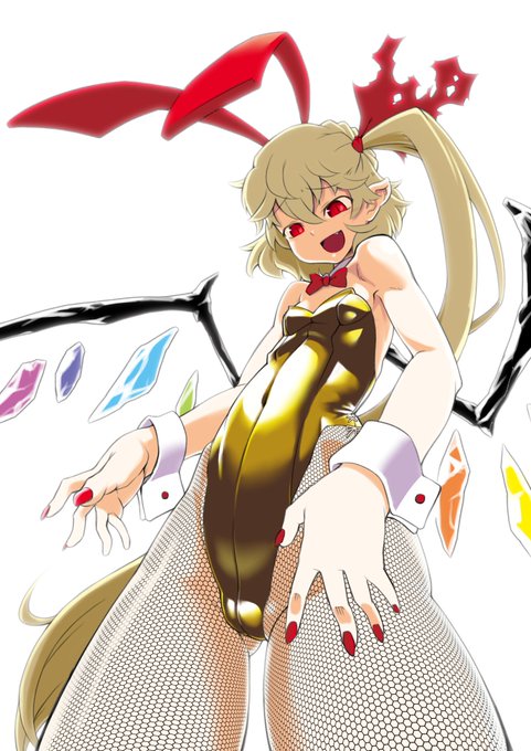 #見た人もフランドールを無言であげる 