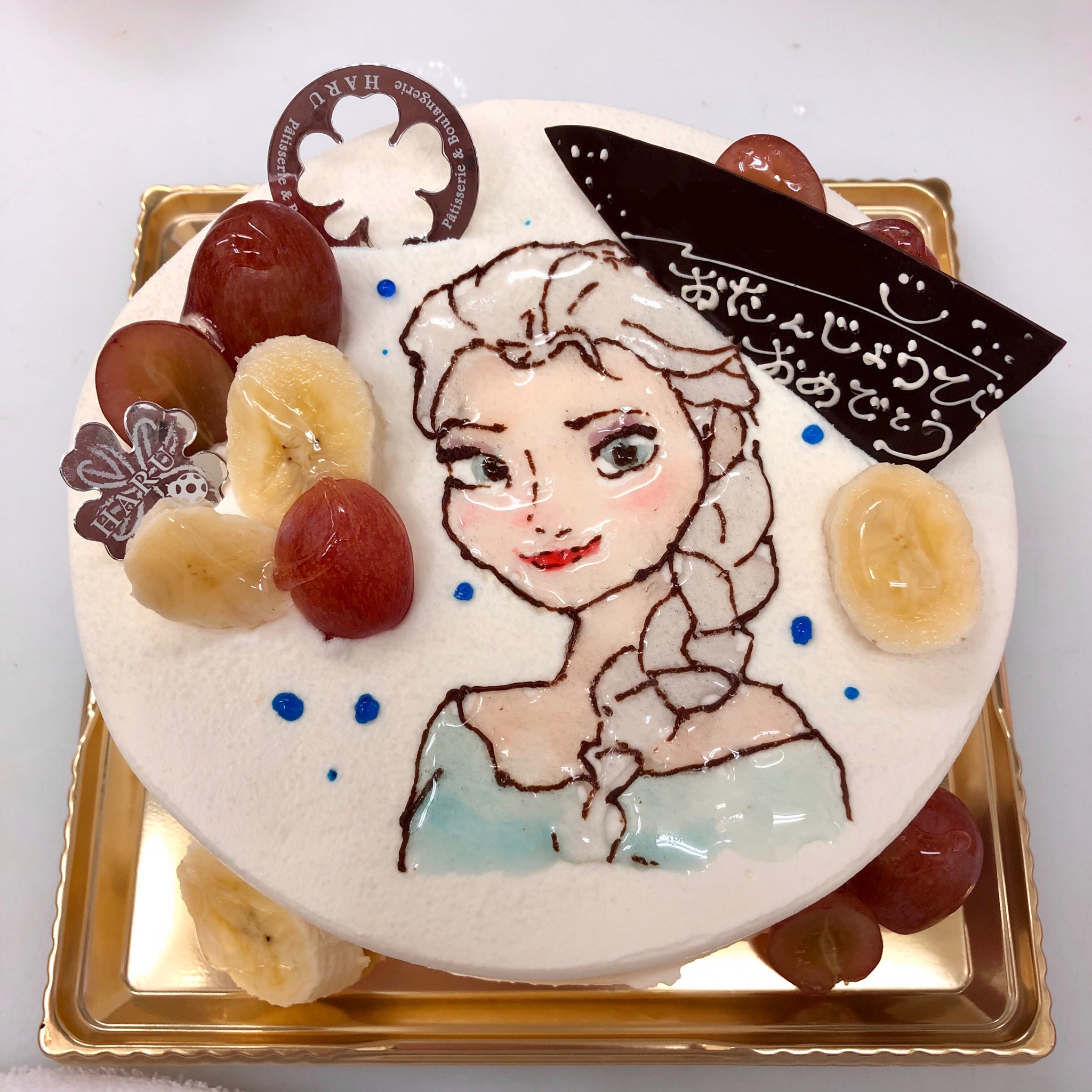 パティスリー ブーランジェリーharu Patissier Haru Twitter