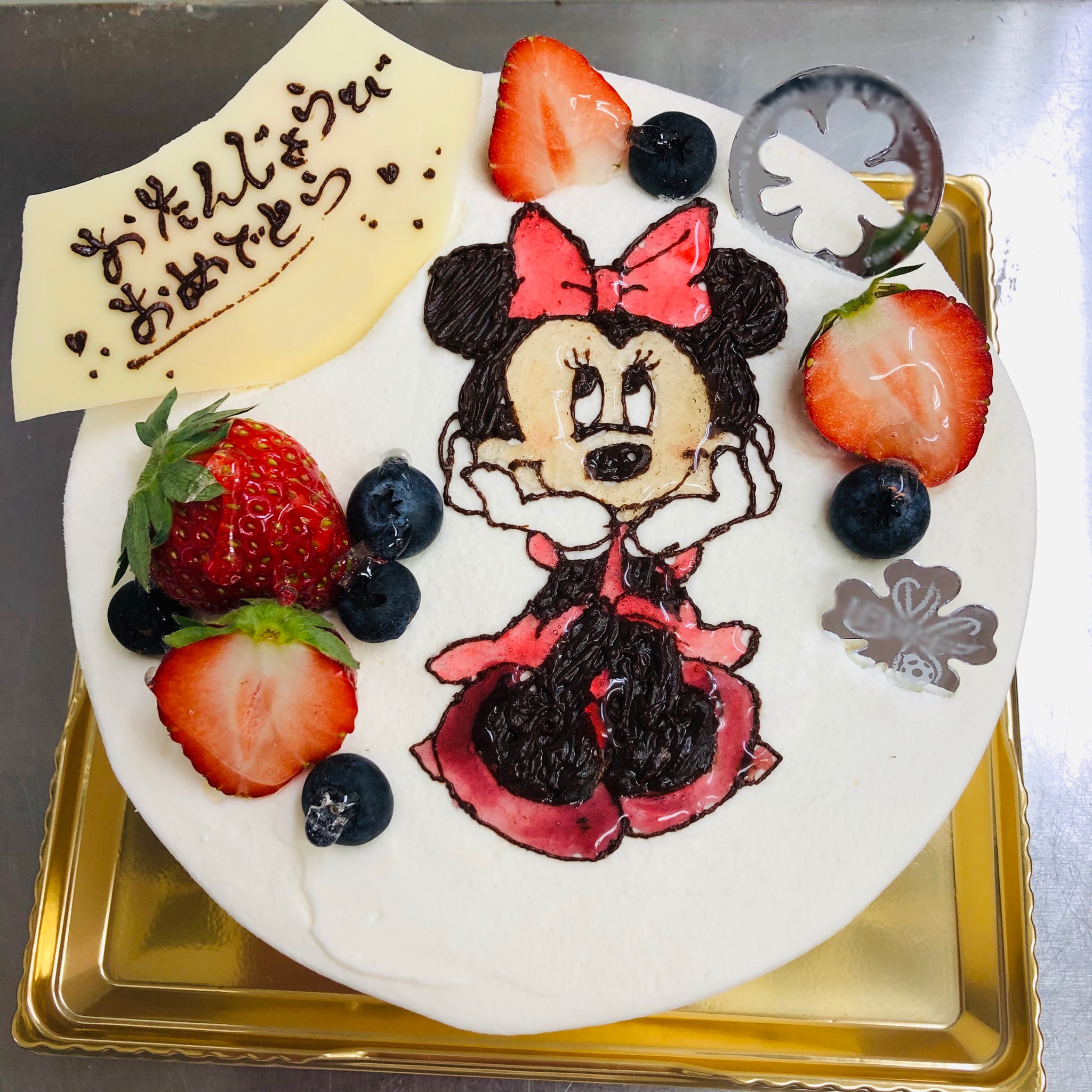 パティスリー ブーランジェリーharu Patissier Haru Twitter