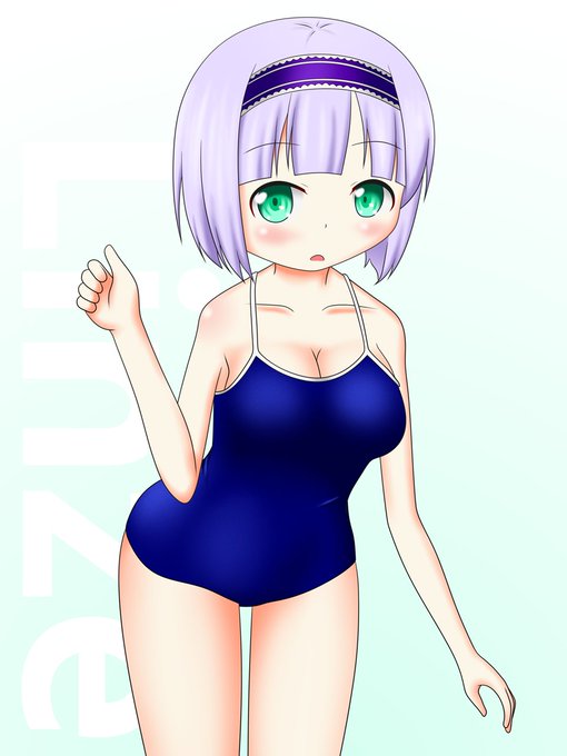 リンゼ シルエスカのtwitterイラスト検索結果 リンゼ シルエスカのtwitterイラスト検索結果