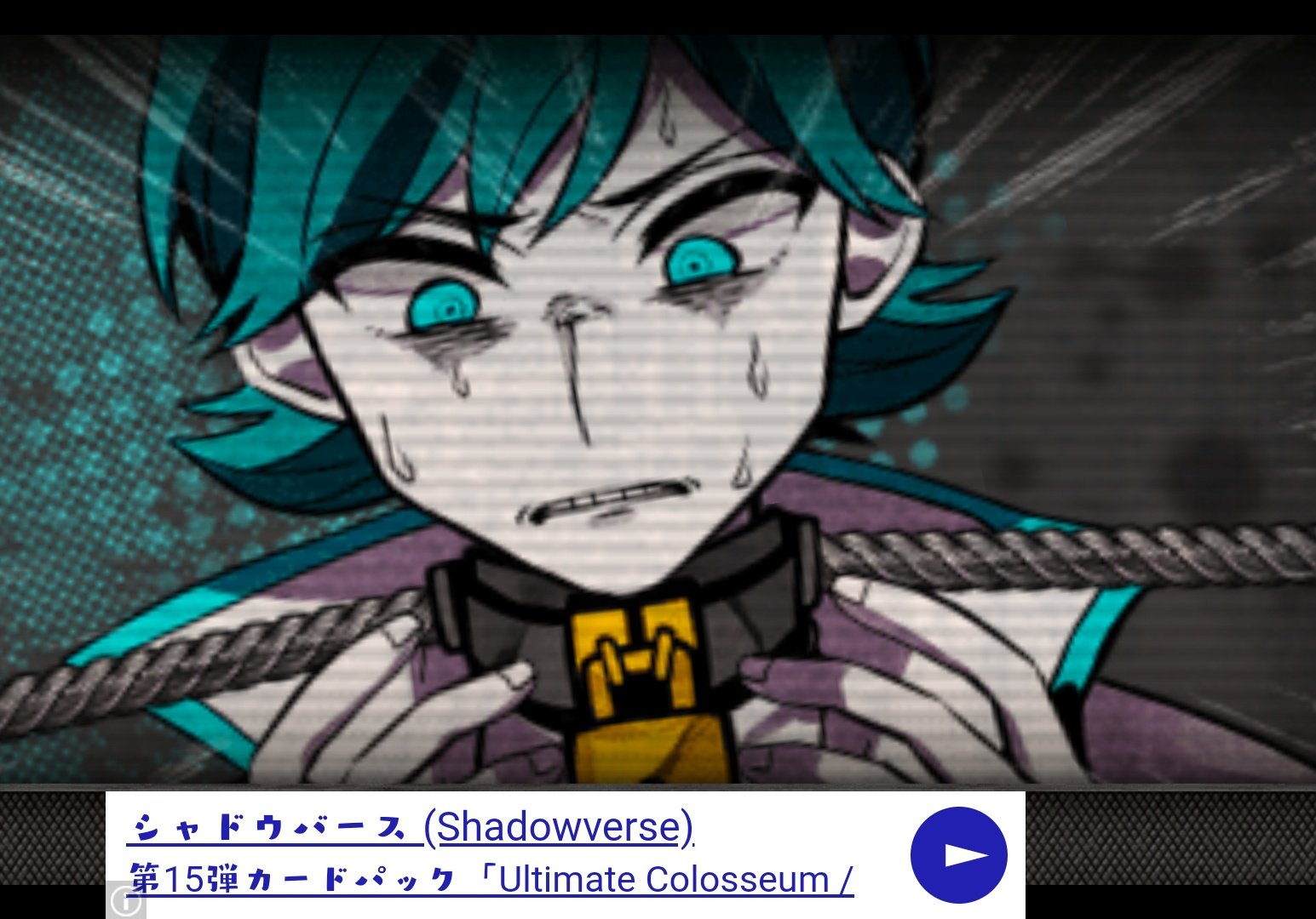 ʚ夢芽 Mumeɞ コウくん処刑シーンもかっこよ 狼アナザー 狼ゲームアナザー コウ 新村コウ 処刑 あとでもう1回たくさん写真とろー T Co Rp1nzpsfm6 Twitter