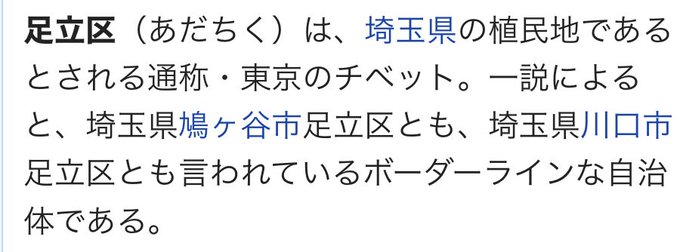 夢喰い ついったー歴10周年さん の人気ツイート 2 Whotwi グラフィカルtwitter分析