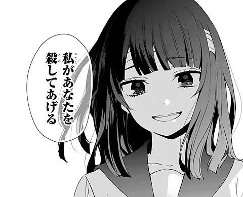 病み垢女子と繋がりたいのtwitterイラスト検索結果