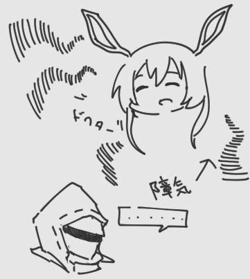 アークナイツ? 