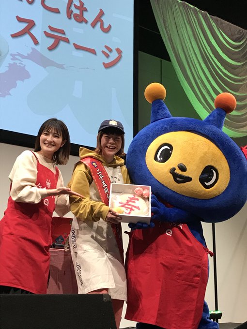 二子玉川 の評価や評判 感想など みんなの反応を1時間ごとにまとめ
