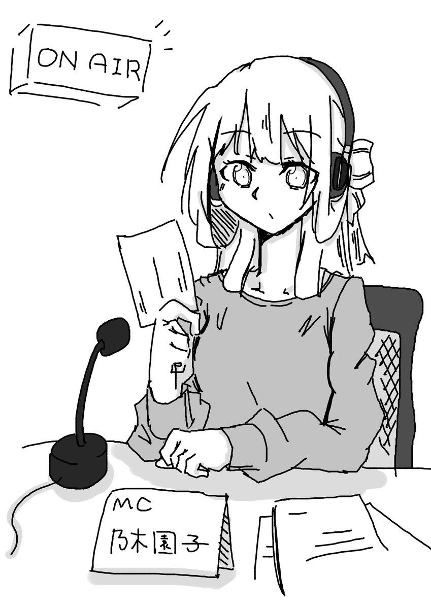 ゆゆゆ版真剣深夜のお絵かき60分一本勝負 ラジオ Togetter