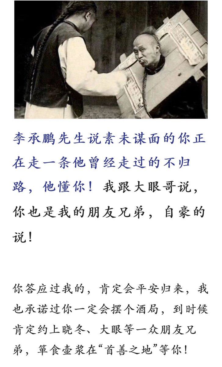 yajunwwz's tweet photo. https://t.co/AaYfy48xxN