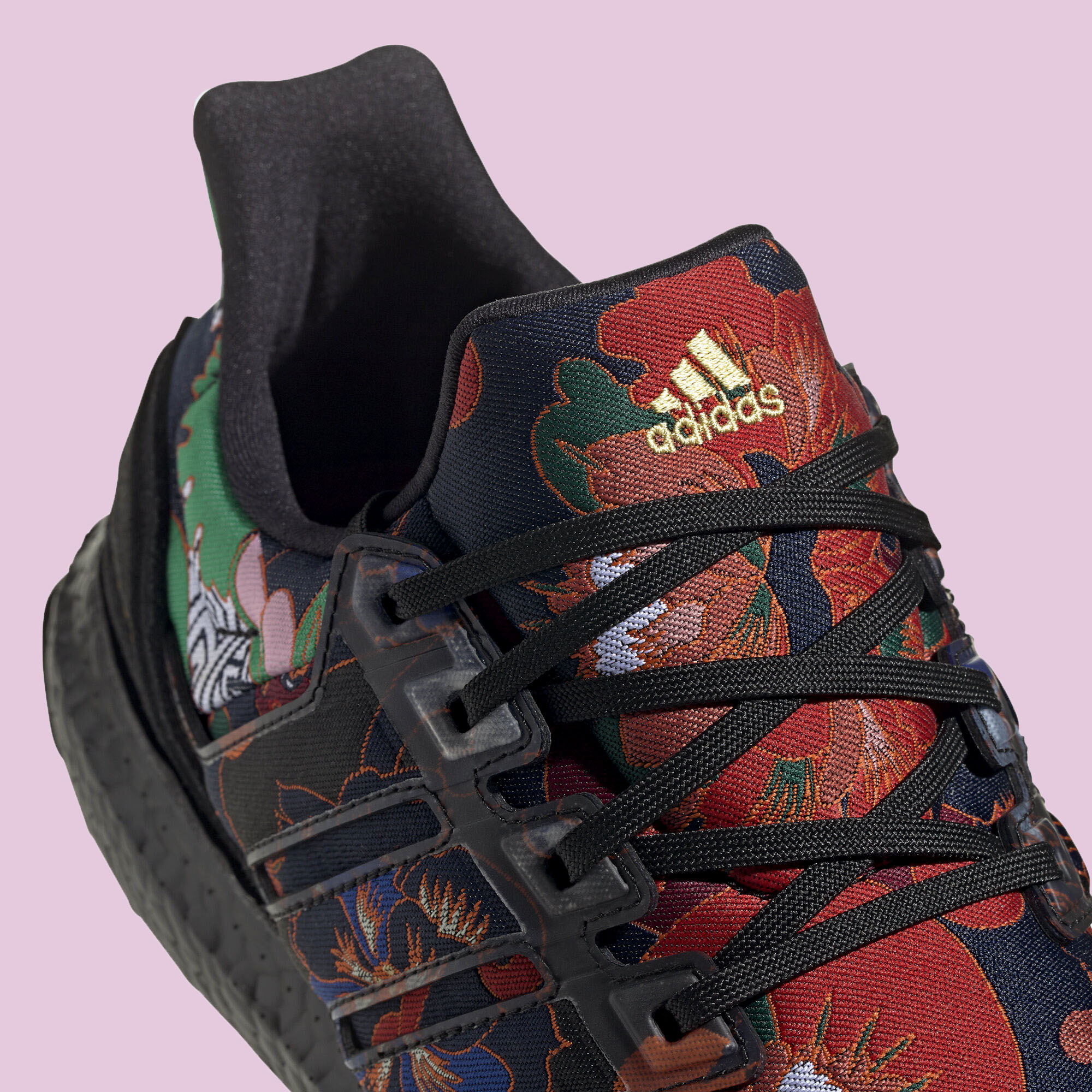 ultraboost yuanxiao