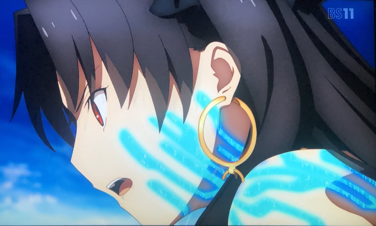 Sey Fgo Iceforgedknight It S Just Not The Same Don T Mix All Fate Sn And Fgo Are Two Different Works The Anime Mana Transfer In Babylonia Anime Represents The Skills