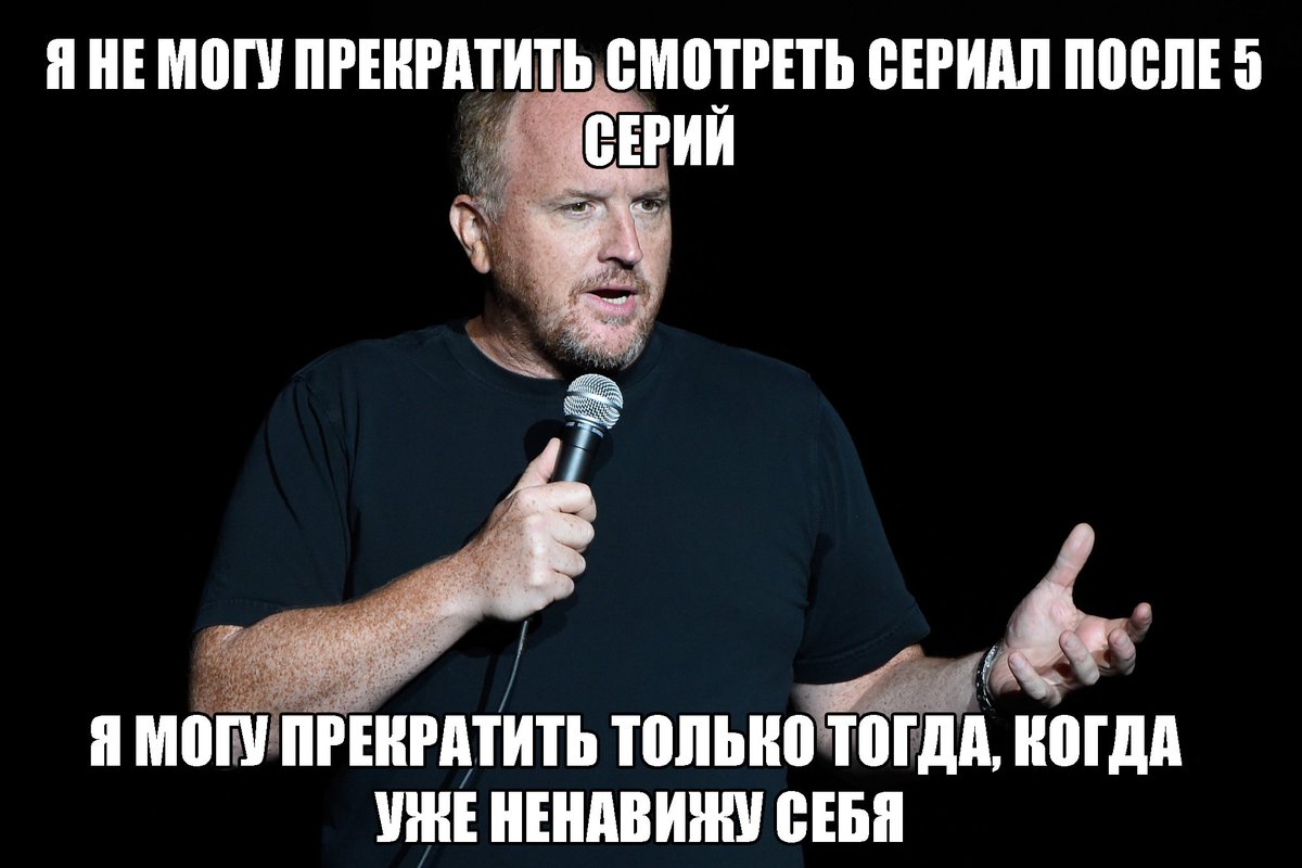 Kristina_audio's tweet photo. Луи Си Кей ��ак никогда прав

У него, кстати, прекрасный камерный сериал «Хорас и Пит», который я рекомендую всем. Там всё очень так очень неспешно, жизненно и забавно. Немного печально. Но не сильно. Актёрский состав и диалоги в этом сериале так вообще просто шикарные.

#луисикей https://t.co/OnmCnuQJhI