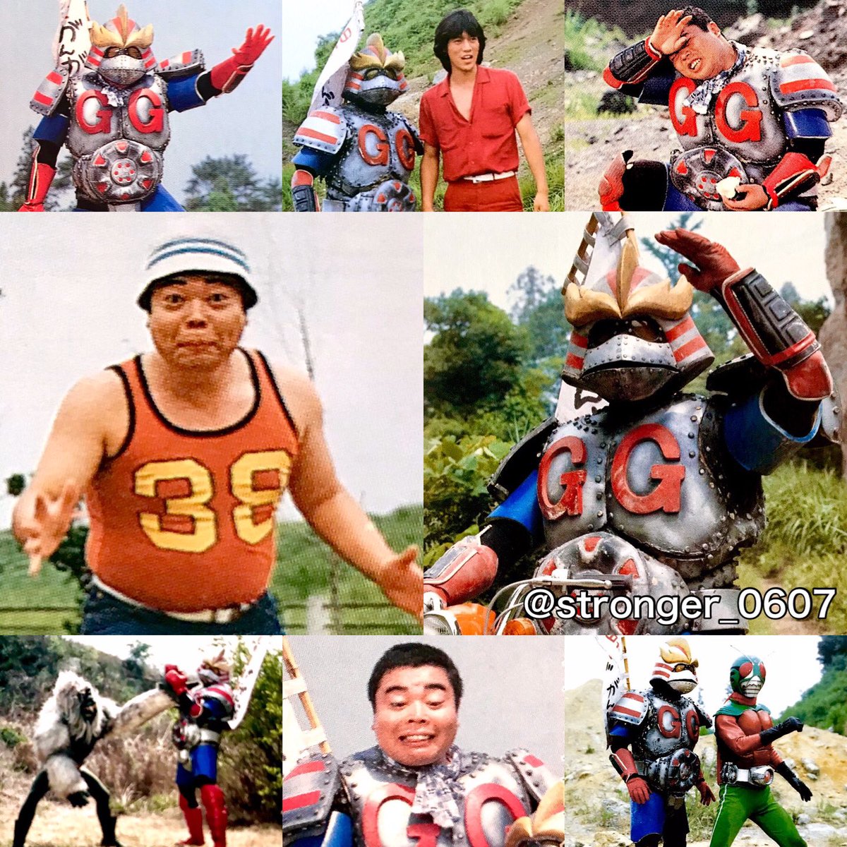 カノヒロ 仮面ライダー 新 がんがんじい 矢田勘次役 四代目 桂塩鯛さん お誕生日おめでとうございます 桂塩鯛 桂都丸 スカイライダー 謎の人 実は矢田勘次 がんがんマーチ カノヒロ 仮面ライダー 新 がんがんじい 矢田勘次役 四代目 桂塩鯛さん お誕生日おめでとうございます 桂塩鯛 桂都丸 スカイライダー 謎の人 実は矢田勘次 がんがんマーチ